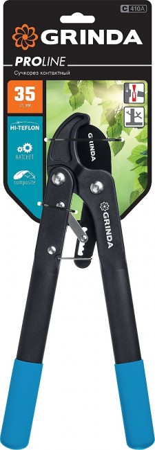 Сучкорез GRINDA C-410A с композитными рукоятками, с храповым механизмом, контактный 424520 Сучкорез GRINDA C-410A с композитными рукоятками, с храповым механизмом, контактный 424520