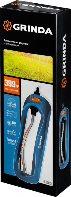 Распылитель осциллирующий GRINDA PRO Line RO-17, 270 м², 17 форсунок, веерный, 429345 Распылитель осциллирующий GRINDA PRO Line RO-17, 270 м², 17 форсунок, веерный, 429345