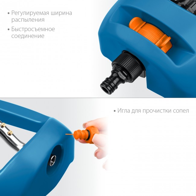 Распылитель осциллирующий GRINDA PRO Line RO-17, 270 м², 17 форсунок, веерный, 429345 Распылитель осциллирующий GRINDA PRO Line RO-17, 270 м², 17 форсунок, веерный, 429345