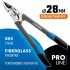 Сучкорез GRINDA C-700A, 520 мм, композитные ручки 424522 Сучкорез GRINDA C-700A, 520 мм, композитные ручки 424522