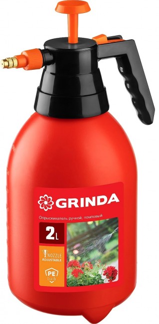 Опрыскиватель GRINDA PS-2, ручной, помповый, колба из полиэтилена, 2 л 425053