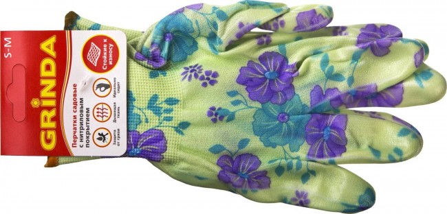 Перчатки GRINDA садовые, прозрачное нитриловое покрытие, размер S-M 11295-S Перчатки GRINDA садовые, прозрачное нитриловое покрытие, размер S-M 11295-S
