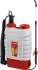 Опрыскиватель GRINDA KS-12 ранцевый, с телескопическим алюминиевым удлинителем, 12 л 425217 Опрыскиватель GRINDA KS-12 ранцевый, с телескопическим алюминиевым удлинителем, 12 л 425217
