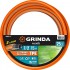 Шланг поливочный GRINDA PROLine 1/2"х15 м, 25 атм., 3-х слойный, армированный 429008-1/2-15 Шланг поливочный GRINDA PROLine 1/2"х15 м, 25 атм., 3-х слойный, армированный 429008-1/2-15
