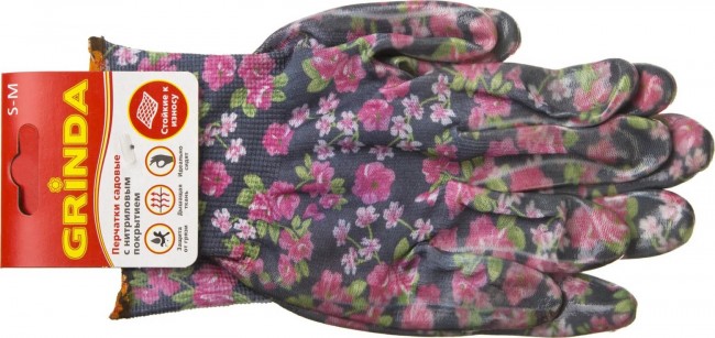 Перчатки GRINDA садовые, прозрачное нитриловое покрытие, размер S-M 11297-S