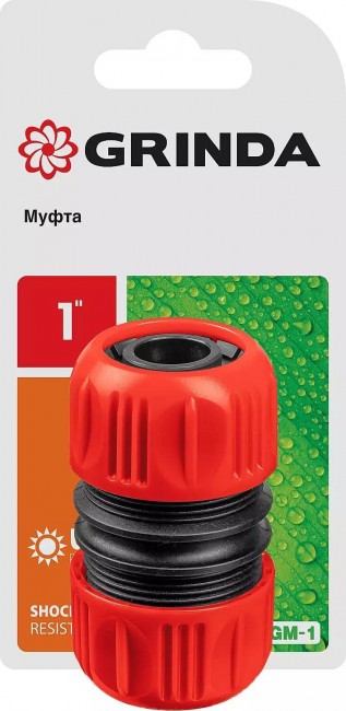 Муфта GRINDA GM-1, 1", ремонтная для шланга, 8-426340 Муфта GRINDA GM-1, 1", ремонтная для шланга, 8-426340