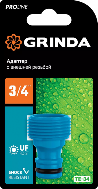 Адаптер GRINDA PROLine TE-34, 3/4", штуцерный с внешней резьбой 8-426416