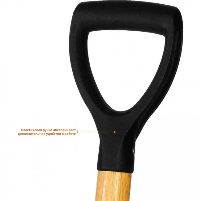 Вилы GRINDA PROLine, с деревянным черенком и пластиковой рукояткой, 280x180x1200 мм 39727