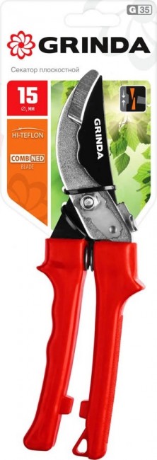 Секатор GRINDA G-35 с пластиковыми рукоятками, плоскостной, 200 мм 40212_z02