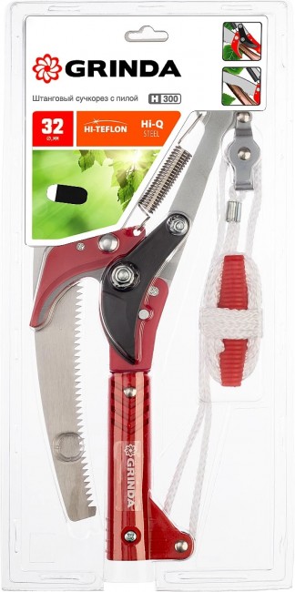 Штанговый сучкорез GRINDA H-300 с пилой  40242_z02