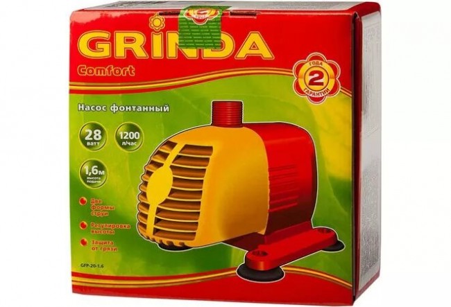 Насос GRINDA GFP-20-1.6 фонтанный д/чистой воды, 2 насадки, пропускная способность 1200 л/ч, высота подачи воды 1,6 м, 28 Вт Насос GRINDA GFP-20-1.6 фонтанный д/чистой воды, 2 насадки, пропускная способность 1200 л/ч, высота подачи воды 1,6 м, 28 Вт