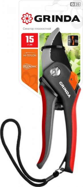 Секатор GRINDA G-26 с двухкомпонентными рукоятками, плоскостной, 205 мм 8-423102_z02 Секатор GRINDA G-26 с двухкомпонентными рукоятками, плоскостной, 205 мм 8-423102_z02
