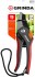Секатор GRINDA G-28 с двухкомпонентными рукоятками, контактный, 205 мм 8-423203_z02 Секатор GRINDA G-28 с двухкомпонентными рукоятками, контактный, 205 мм 8-423203_z02