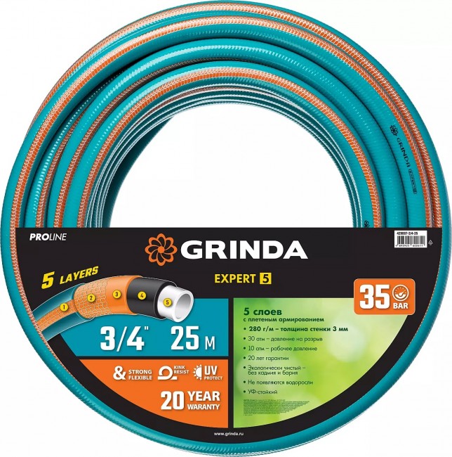 Шланг GRINDA PROLine EXPERT 5 3/4", 25 м, 30 атм, поливочный, армированный, пятислойный 429007-3/4-25 Шланг GRINDA PROLine EXPERT 5 3/4", 25 м, 30 атм, поливочный, армированный, пятислойный 429007-3/4-25