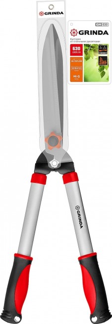 Кусторез GRINDA GH-630, со стальными рукоятками, 630 мм 8-423551_z02 Кусторез GRINDA GH-630, со стальными рукоятками, 630 мм 8-423551_z02