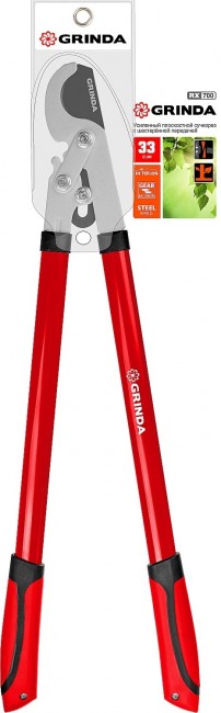 Сучкорез GRINDA RX-700 усиленный, с шестерённой передачей, плоскостной 8-424105_z02 Сучкорез GRINDA RX-700 усиленный, с шестерённой передачей, плоскостной 8-424105_z02