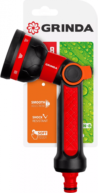 Пистолет поливочный GRINDA N-8, 8 режимов, двухкомпонентный с регулятором напора 8-427188