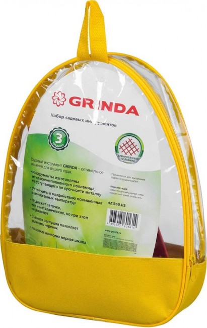 Набор GRINDA: совок посадочный широкий, совок посадочный узкий, рыхлитель с нейлоновым корпусом, 3 предмета 421360-H3 Набор GRINDA: совок посадочный широкий, совок посадочный узкий, рыхлитель с нейлоновым корпусом, 3 предмета 421360-H3