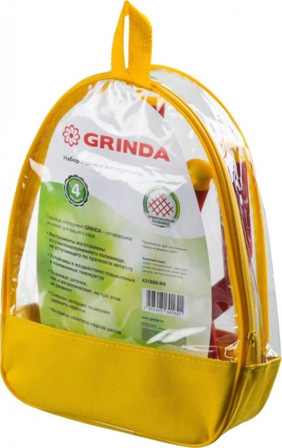 Набор GRINDA: совок посадочный широкий, совок посадочный узкий, рыхлитель, мотыга-рыхлитель с нейлоновым корпусом, 4 предмета 421360-H4
