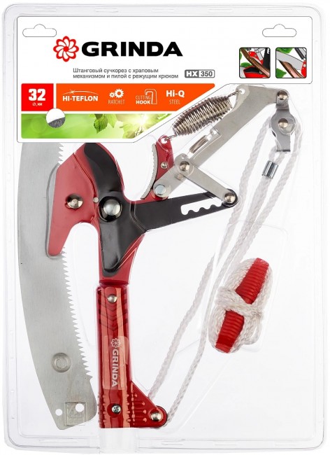 Штанговый сучкорез GRINDA HX-350 с храповым механизмом и пилой с режущим крюком 8-424431_z02