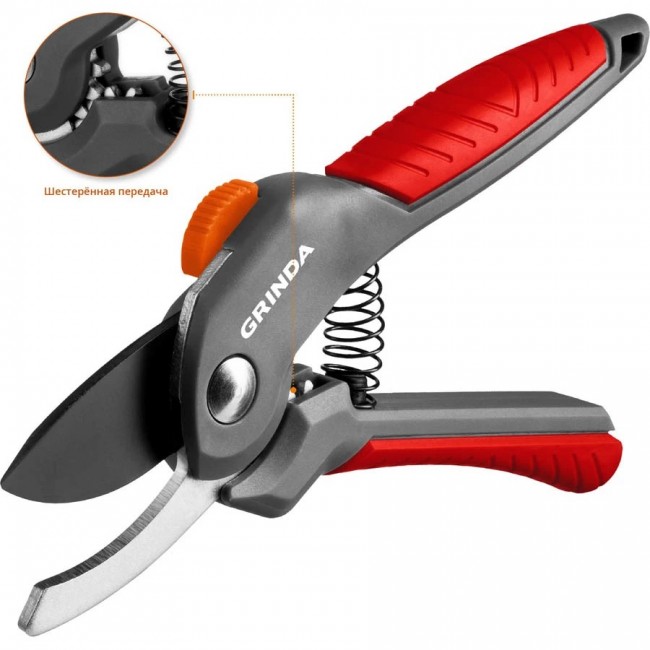 Секатор GRINDA G-22 с двухкомпонентными рукоятками, плоскостной, 200 мм 423122 Секатор GRINDA G-22 с двухкомпонентными рукоятками, плоскостной, 200 мм 423122