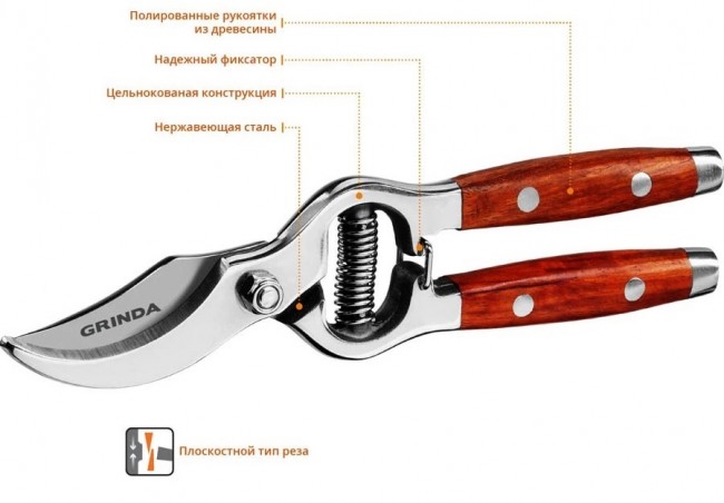 Секатор GRINDA PROLine P-15 цельнокованый из нержавеющей стали, с деревянными рукоятками, 210 мм 423415 Секатор GRINDA PROLine P-15 цельнокованый из нержавеющей стали, с деревянными рукоятками, 210 мм 423415