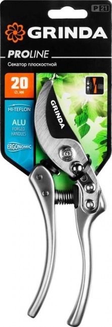 Секатор GRINDA PROLine P-21 с алюминиевыми коваными рукоятками, плоскостной, 210 мм 423421 Секатор GRINDA PROLine P-21 с алюминиевыми коваными рукоятками, плоскостной, 210 мм 423421