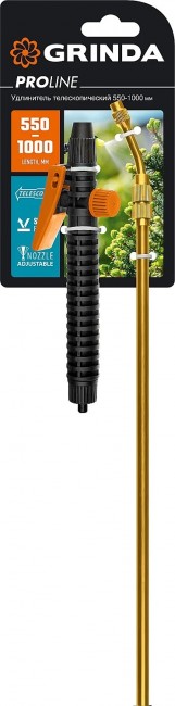 Удлинитель GRINDA PE-1000 телескопический, латунный, 550-1000 мм 8-4251-S_z02