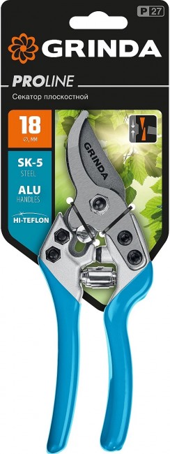 Секатор GRINDA PROLine P-27 с эргономичными алюминиевыми рукоятками, плоскостной, 190 мм 423427