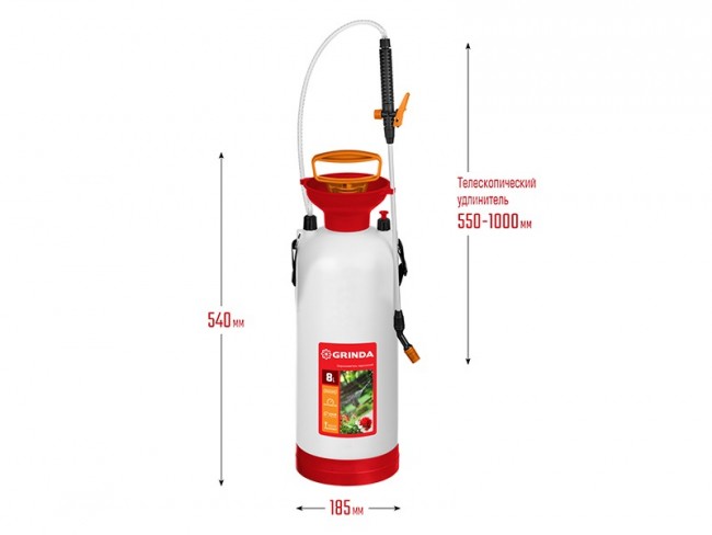 Опрыскиватель GRINDA TS-8, переносной, с широкой горловиной и устойчивым днищем, 8 л 8-425117_z02