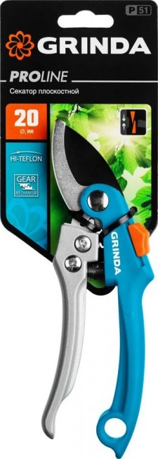Секатор GRINDA PROLine P-51 c двухкомпонентными рукоятками, плоскостной, 200 мм 423451