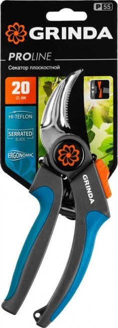 Секатор GRINDA PROLine P-55 с двухкомпонентными рукоятками, плоскостной, 205 мм 423455