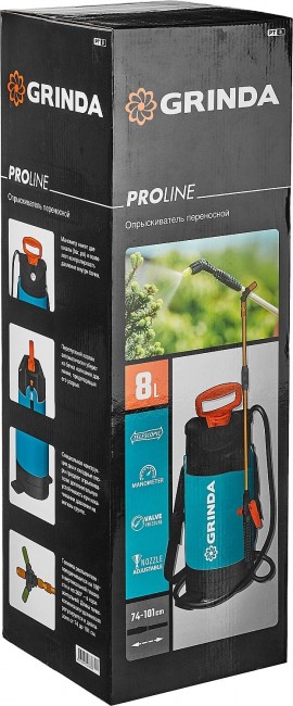 Опрыскиватель GRINDA PT-8, переносной, с широкой горловиной и упорами для ног, 8 л 8-425158_z02 Опрыскиватель GRINDA PT-8, переносной, с широкой горловиной и упорами для ног, 8 л 8-425158_z02