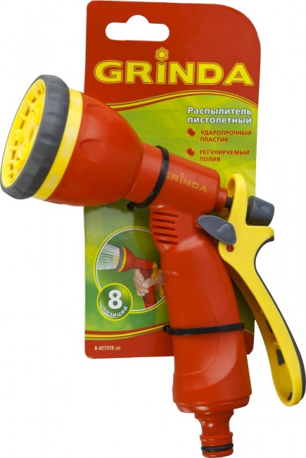 Пистолет-распылитель GRINDA P-8 поливочный пластиковый, 8 режимов, курок сзади 8-427370_z02 Пистолет-распылитель GRINDA P-8 поливочный пластиковый, 8 режимов, курок сзади 8-427370_z02