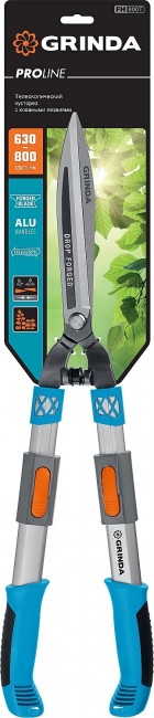 Кусторез GRINDA PROLine FH-800T телескопический, с коваными лезвиями, с алюминиевыми рукоятками, 630-800 мм 423790 Кусторез GRINDA PROLine FH-800T телескопический, с коваными лезвиями, с алюминиевыми рукоятками, 630-800 мм 423790