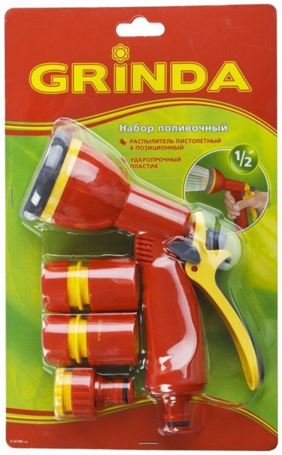 Набор поливочный GRINDA GS-12, пластиковый, для шланга 1/2" 8-427383_z02 Набор поливочный GRINDA GS-12, пластиковый, для шланга 1/2" 8-427383_z02