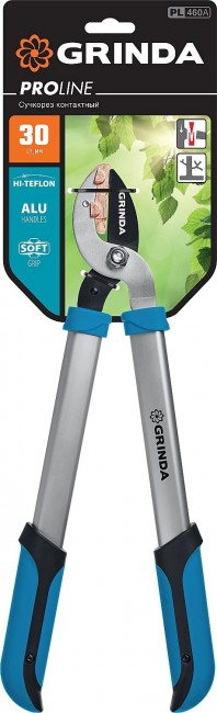 Сучкорез GRINDA PROLine PL-460A, малый, контактный, с алюминиевыми рукоятками 424516