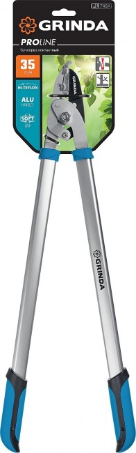 Сучкорез GRINDA PROLine PL-740A, большой, контактный, с алюминиевыми рукоятками 424517 Сучкорез GRINDA PROLine PL-740A, большой, контактный, с алюминиевыми рукоятками 424517